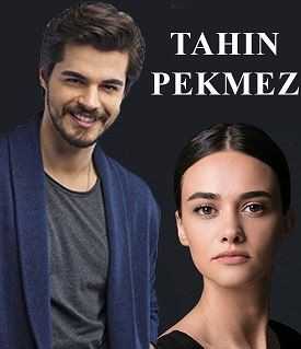 مشاهدة الفيلم التركي طحين ودبس 2017 مترجم (2017)