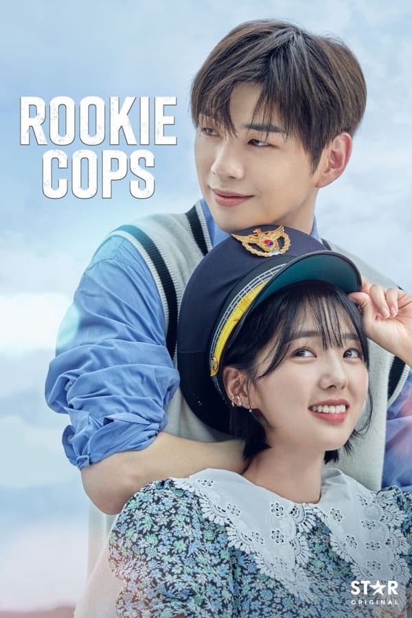 مشاهدة مسلسل Rookie Cops موسم 1 حلقة 16 والاخيرة (2022)