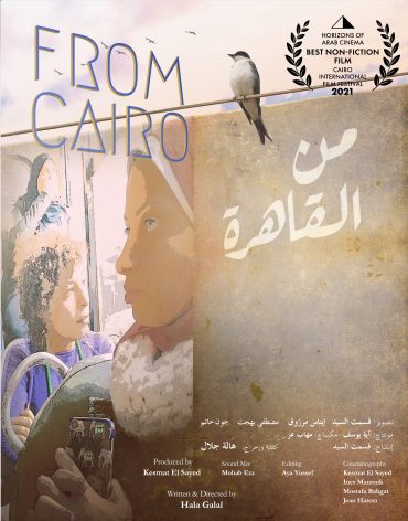 From Cairo (2021)