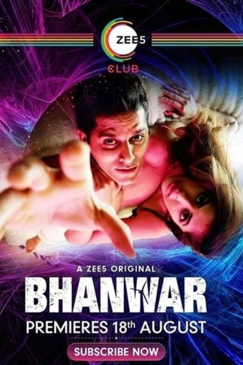 مشاهدة مسلسل Bhanwar موسم 1 حلقة 8 والاخيرة (2020)